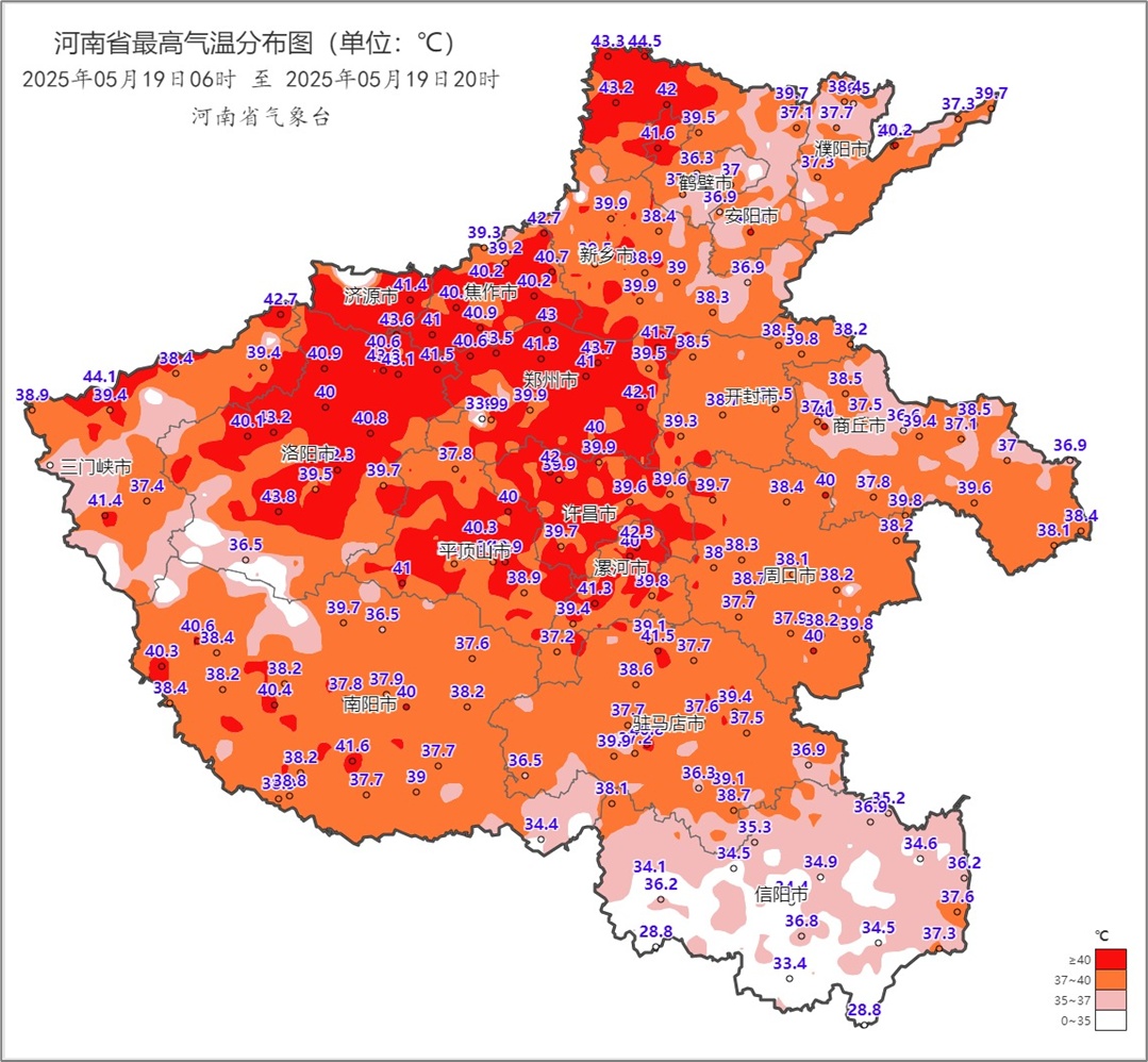 骤降10℃+！明起河南多地有大雨，局部暴雨，大反转要来了