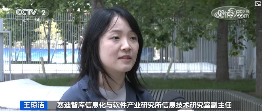 从“能用”到“好用” 国产操作系统有望实现规模化商用