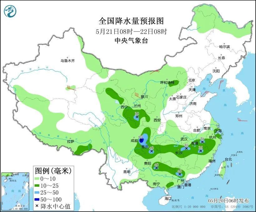 双预警持续发布！多地热到破纪录！暴雨、大暴雨接连来袭，这些地方注意防范→