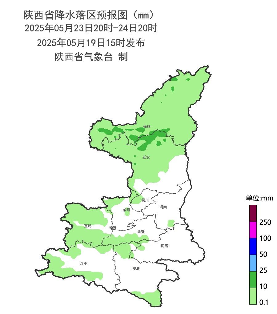 雨雨雨要来了!陕西重要天气报告:小到中雨、局地大雨、短时暴雨!高温天气即将结束! 雨雨雨要来了!陕西重要天气报告:小到中雨、局地大雨、短时暴雨!高温天气即将结束!