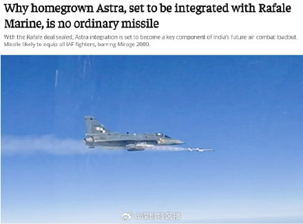 印度为阵风换装国产导弹，称法国导弹难以满足要求