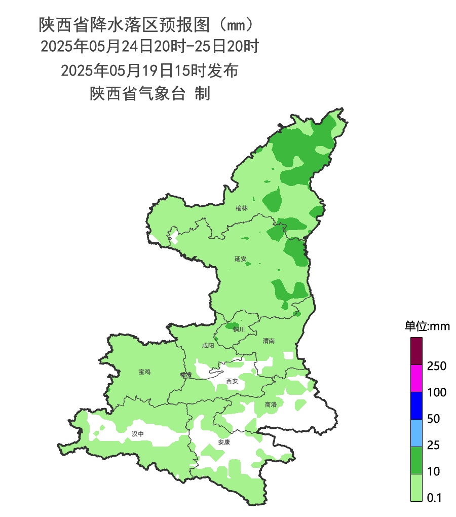 雨雨雨要来了!陕西重要天气报告:小到中雨、局地大雨、短时暴雨!高温天气即将结束! 雨雨雨要来了!陕西重要天气报告:小到中雨、局地大雨、短时暴雨!高温天气即将结束!
