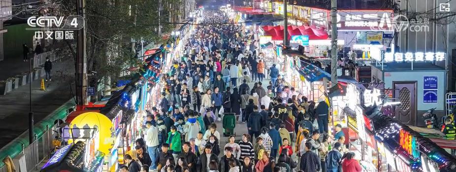 中国经济稳中向好：内循环强基、消费扩容、创新加速