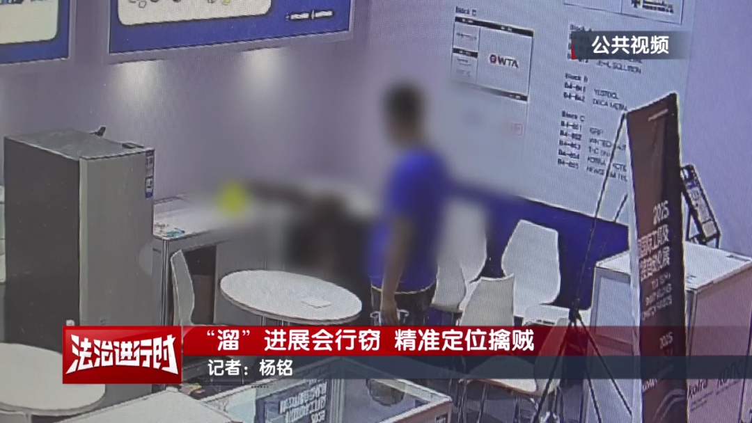 北京警方拘留3人！