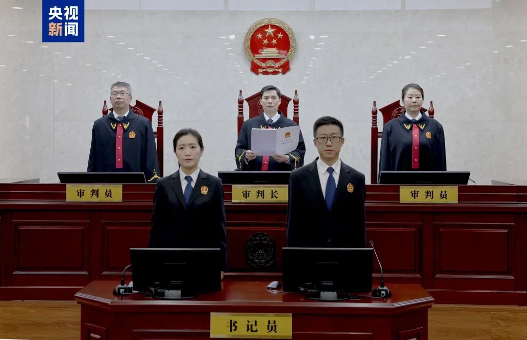 “内鬼”陈玉祥一审获刑12年，罚金200万元！