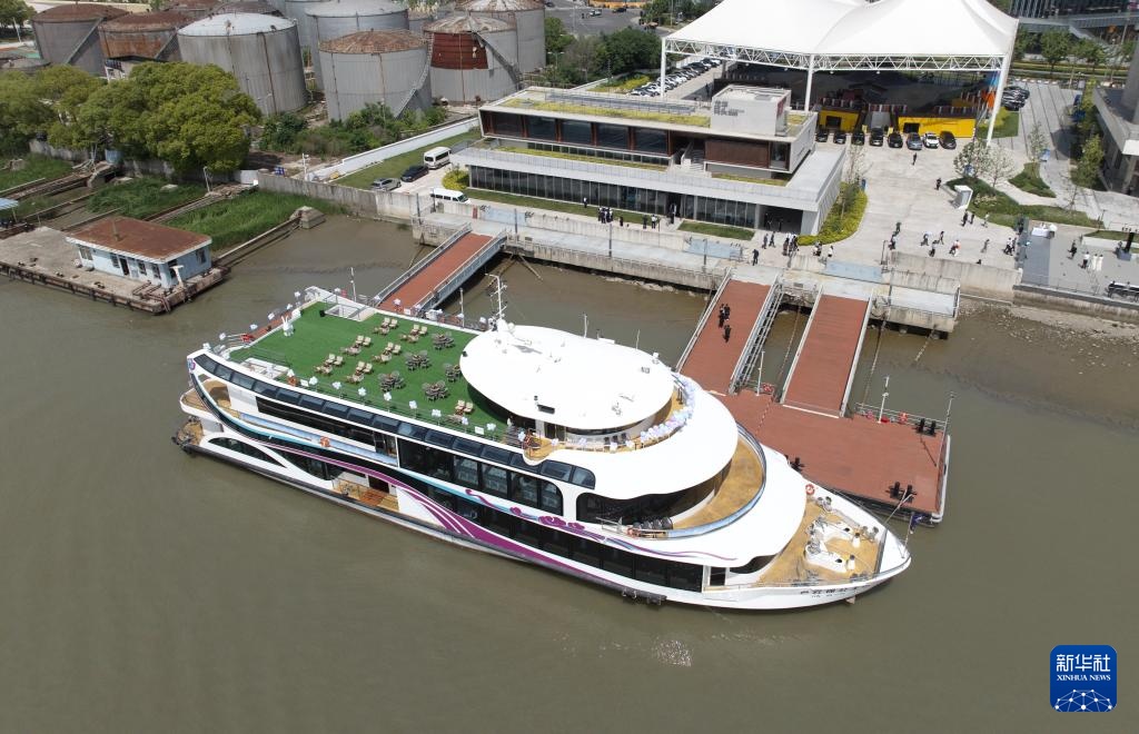 上海龙华码头正式启用 上海龙华码头正式启用