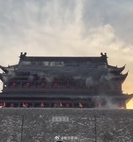 安徽凤阳明中都鼓楼部分瓦片脱落 官方回应