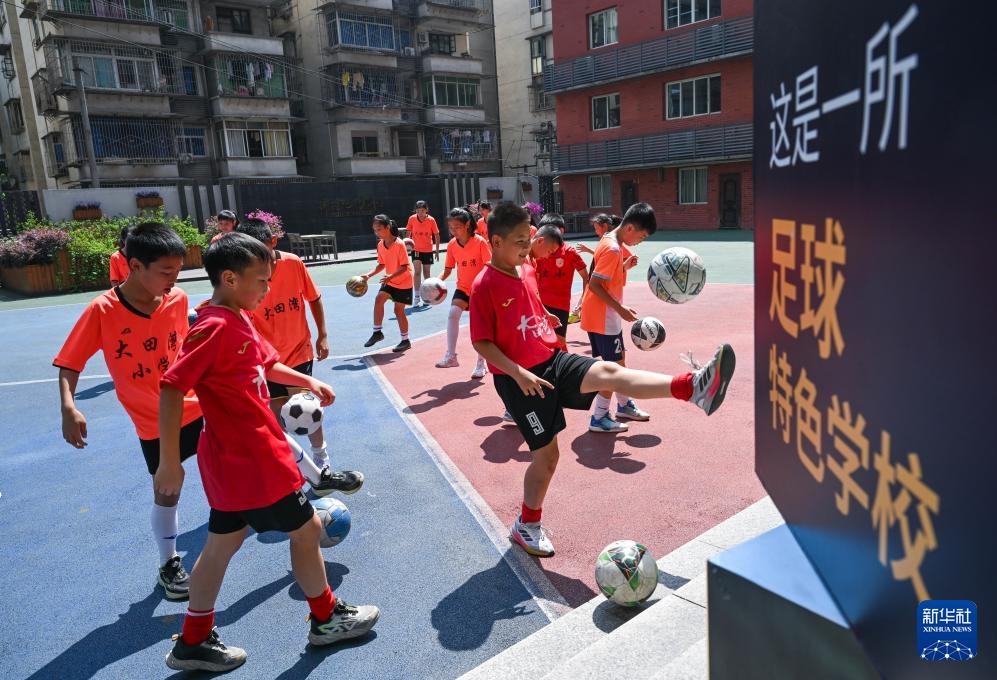重庆中小学为学生量身定制“花式”大课间