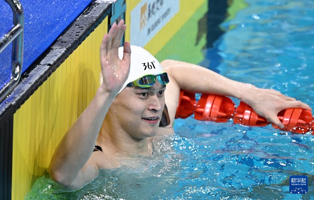 全国游泳冠军赛:男子200米自由泳决赛赛况 全国游泳冠军赛:男子200米自由泳决赛赛况