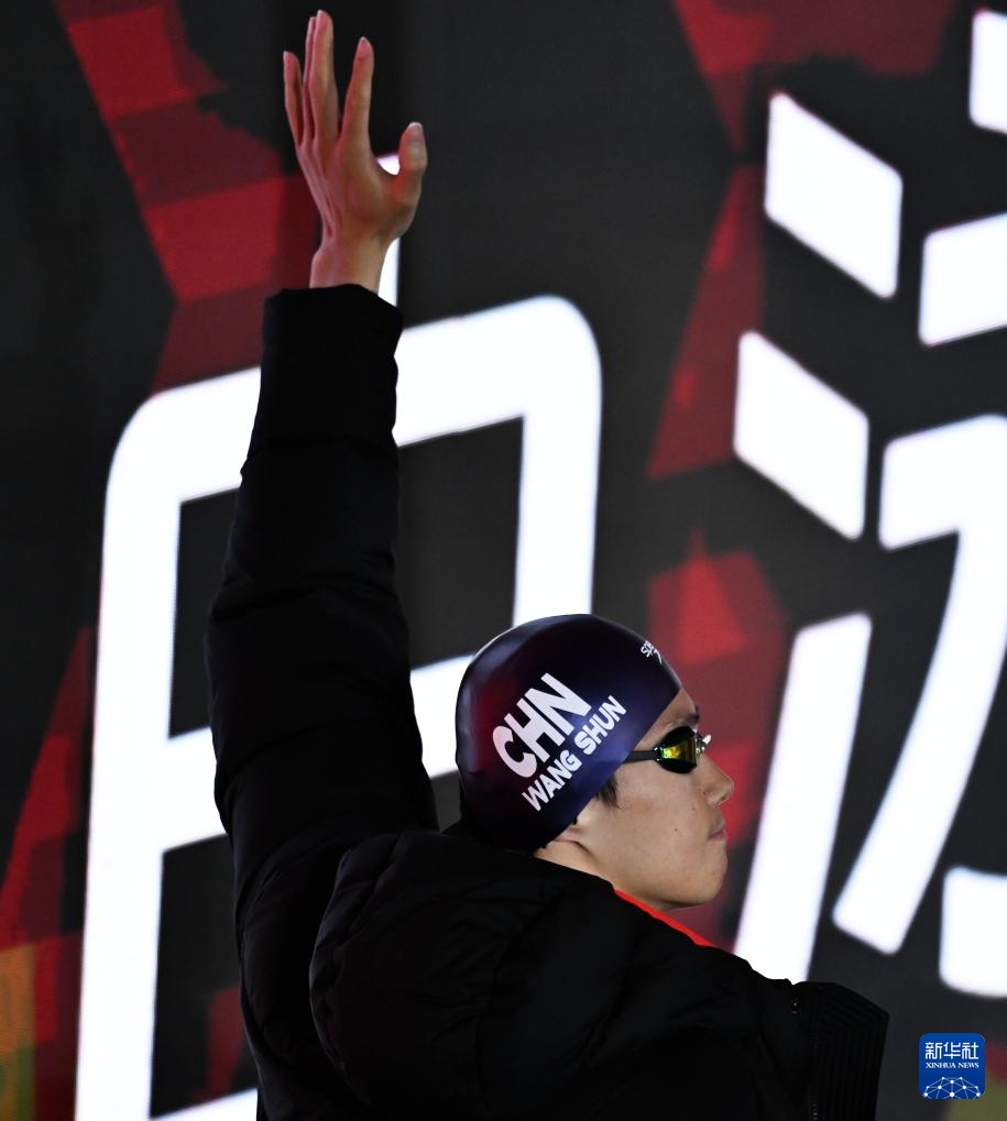 全国游泳冠军赛:男子200米自由泳决赛赛况 全国游泳冠军赛:男子200米自由泳决赛赛况