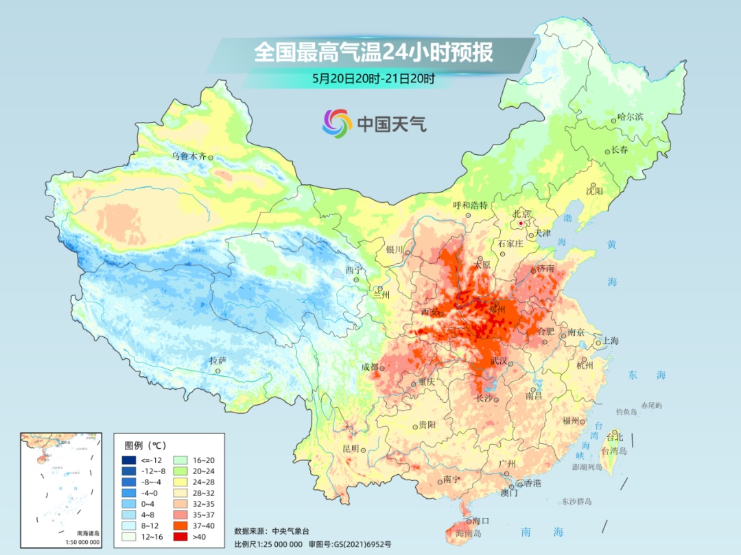 北方多地地表温度超70度,后天起冷空气登场 北方多地地表温度超70度,后天起冷空气登场