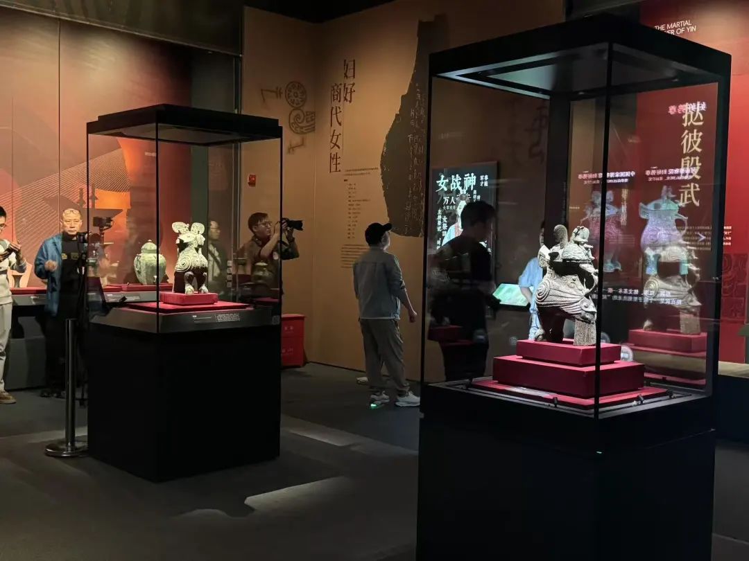 看·见殷商 | 商代顶流组团来京,赴一场3500年之约 看·见殷商 | 商代顶流组团来京,赴一场3500年之约