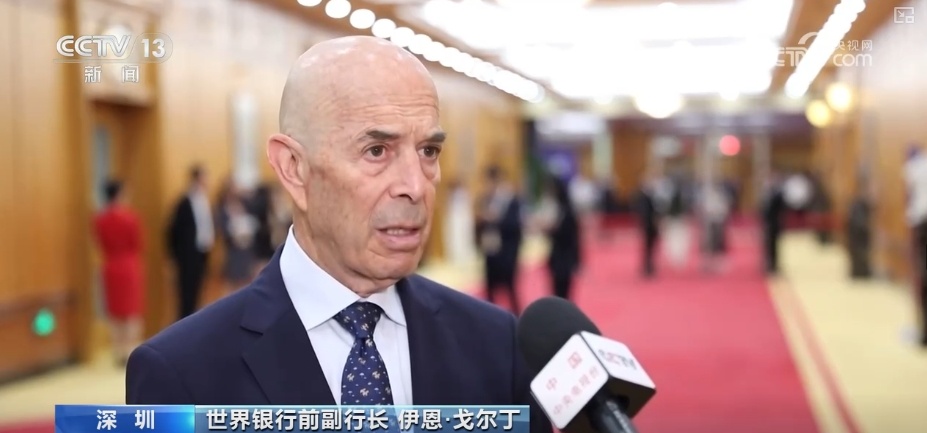 吸引力、稳定性增强!全球投资者关注中国资产 稳健的中国经济提供不可替代投资机遇 吸引力、稳定性增强!全球投资者关注中国资产 稳健的中国经济提供不可替代投资机遇