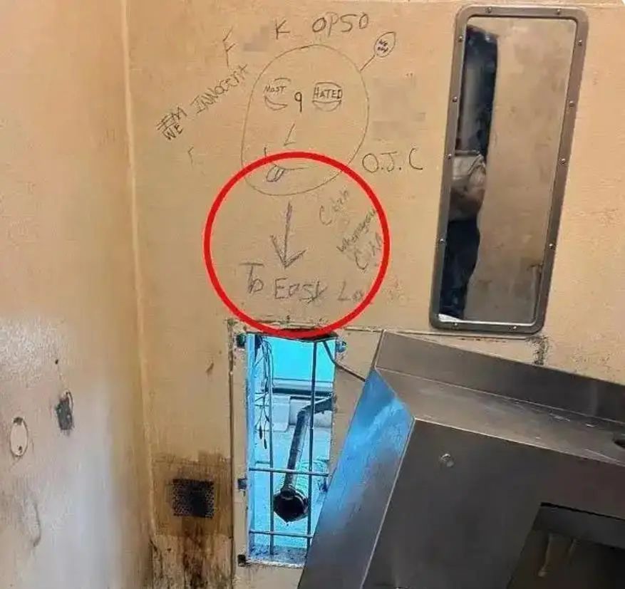 美国10名重刑犯凌晨越狱,逃走前墙上画图讽刺"太容易了"… 美国10名重刑犯凌晨越狱,逃走前墙上画图讽刺"太容易了"…