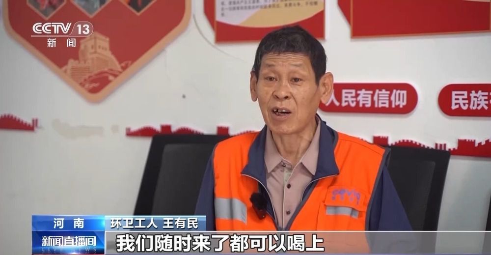 高温黄色预警！河北南部 山东中北部等局地气温达40℃