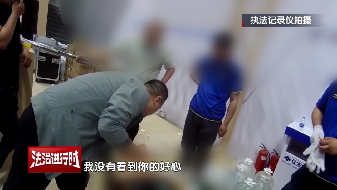 北京警方拘留3人！