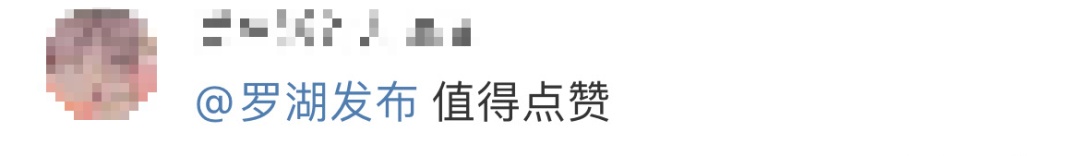 贴身卫生巾藏2003粒钻石,女子过关时被查! 贴身卫生巾藏2003粒钻石,女子过关时被查!