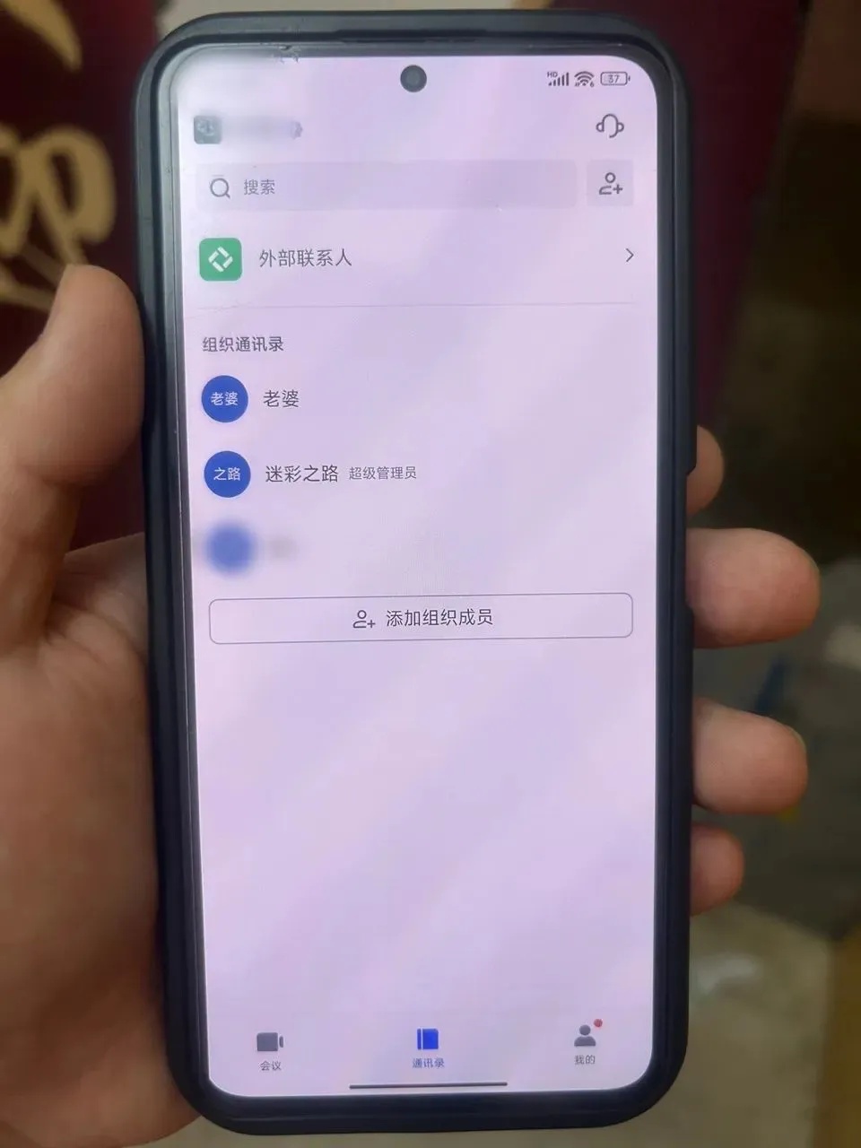 “这是我们的‘爱情基金’……”，女子结识“完美男友”，下一幕彻底傻眼