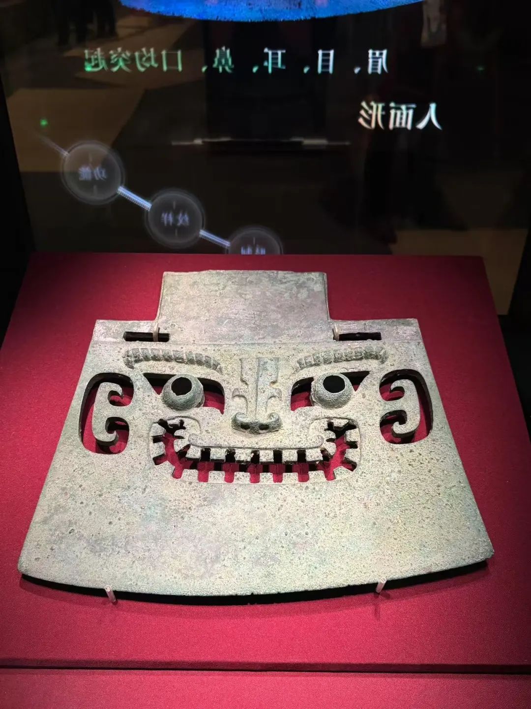 看·见殷商 | 商代顶流组团来京,赴一场3500年之约 看·见殷商 | 商代顶流组团来京,赴一场3500年之约