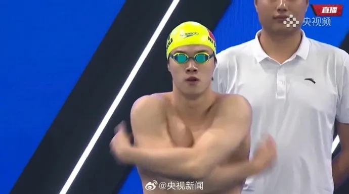 神仙打架!潘展乐2天夺2冠!汪顺、孙杨无缘前三名 神仙打架!潘展乐2天夺2冠!汪顺、孙杨无缘前三名