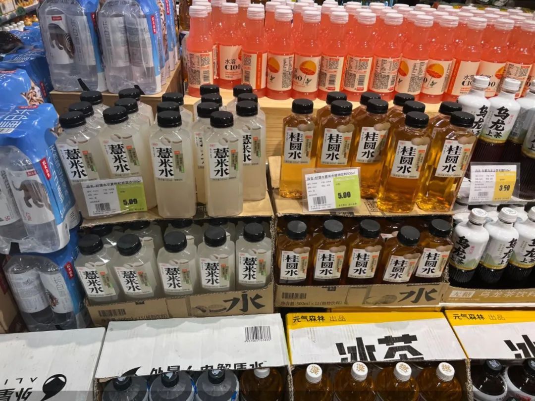 红豆薏米水、桂圆红枣汤……中式养生水真能“养生”吗? 红豆薏米水、桂圆红枣汤……中式养生水真能“养生”吗?