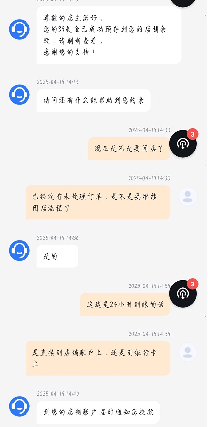 昆明已有人中招，警方紧急提醒！