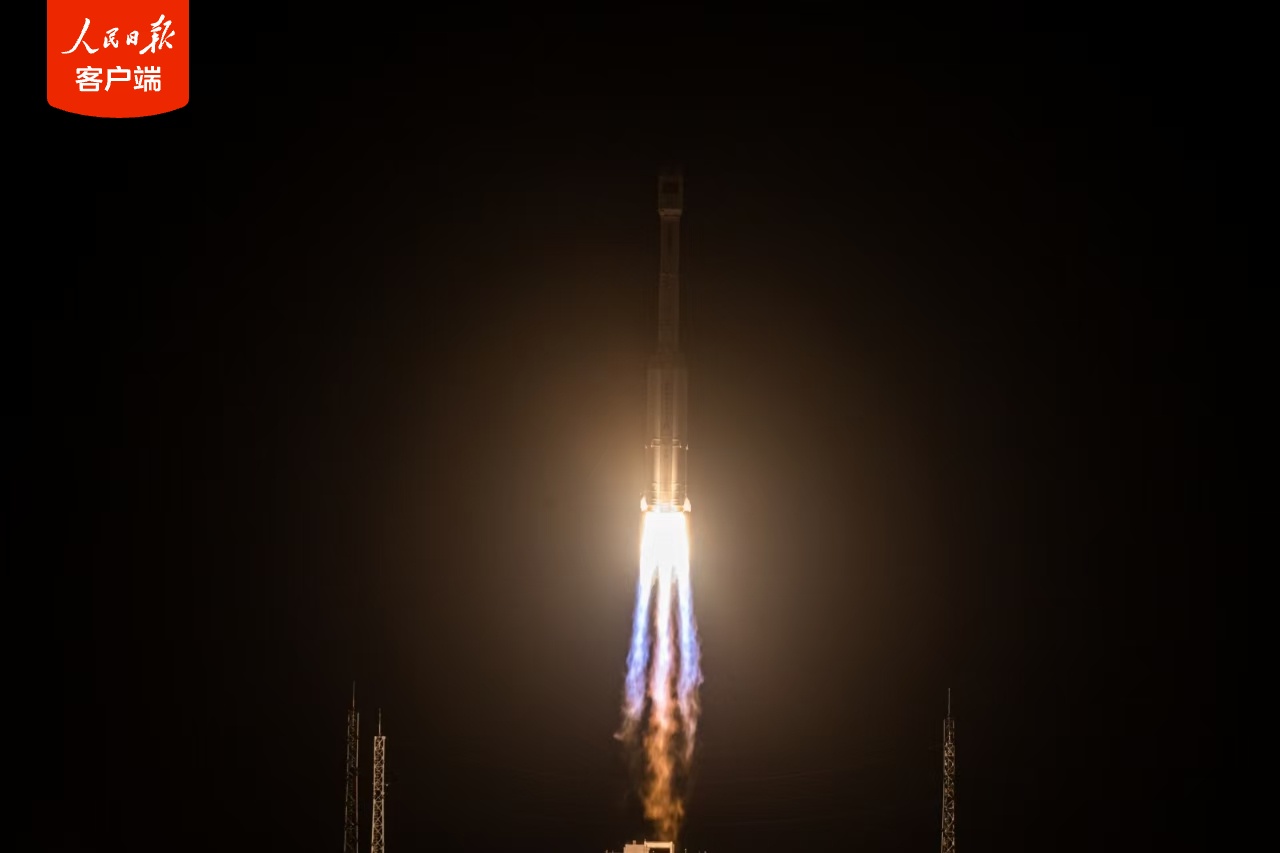 我国成功发射中星3B卫星