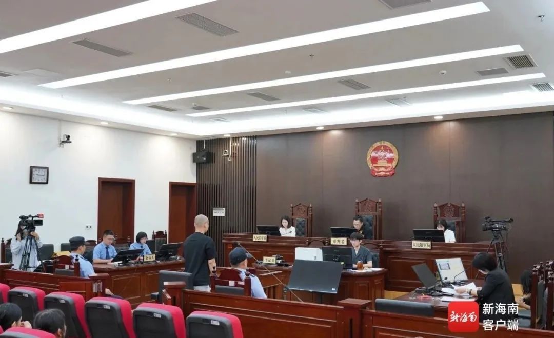 网购设备，海口一男子在家印假币！法院判了→