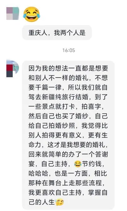 突然爆火！名额告罄，有人连夜排队，官方回应：终身免费！