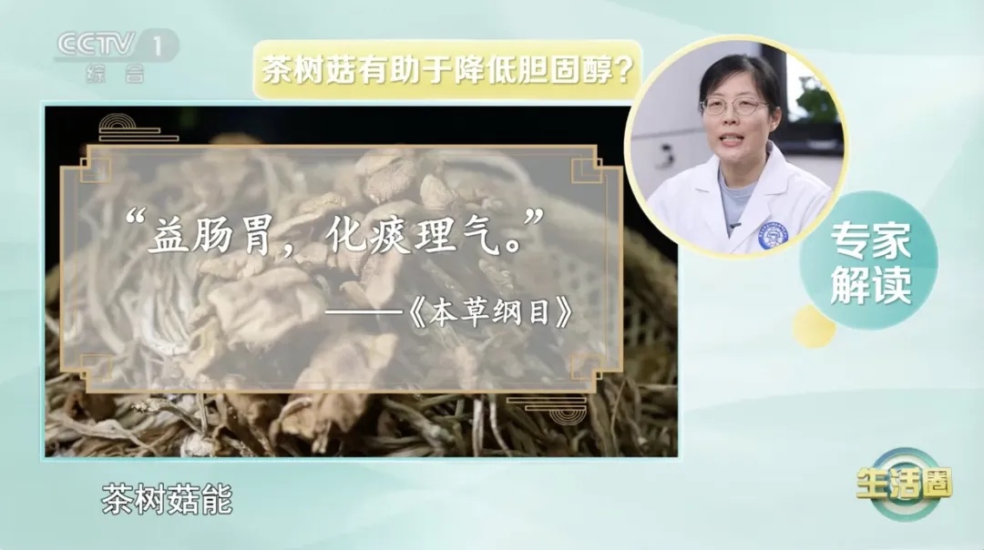 每天吃18克！它有助于延缓大脑衰老、防癌