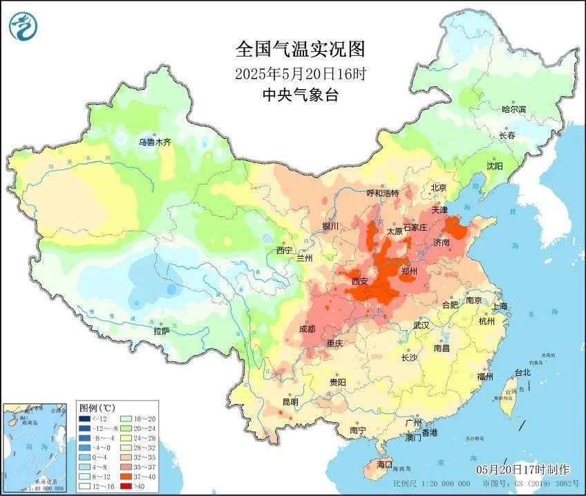 北方多地地表温度超70度,后天起冷空气登场 北方多地地表温度超70度,后天起冷空气登场