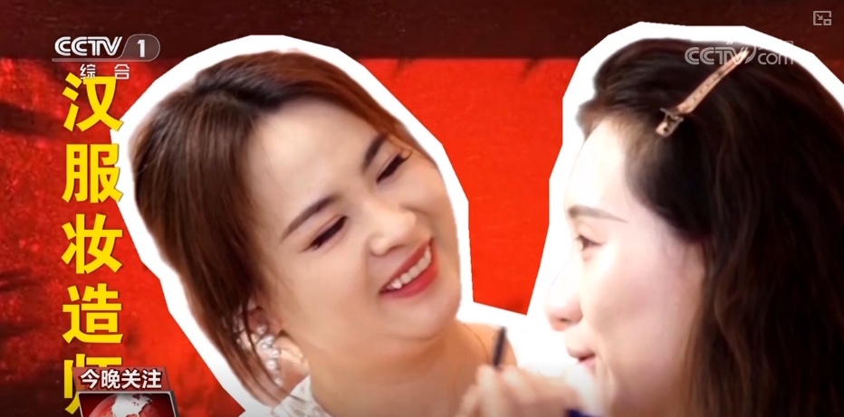 “新”文旅催生“新鲜职业”“新潮消费” 民生产业、幸福产业释放炫彩“新”活力 “新”文旅催生“新鲜职业”“新潮消费” 民生产业、幸福产业释放炫彩“新”活力