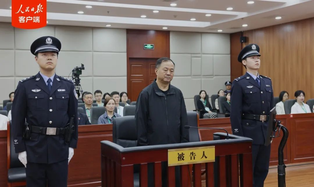 “内鬼”陈玉祥，被判12年！