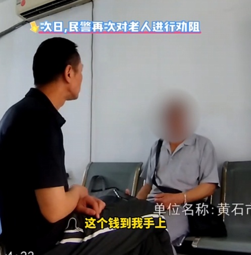 警惕“扶贫”幌子下的诈骗陷阱