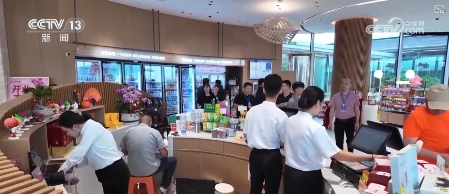 从“夏日限定”变身“全年常驻” 甜蜜经济激活更多文旅消费新场景