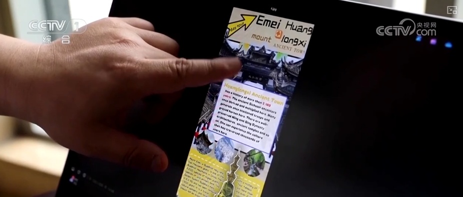 “新”文旅催生“新鲜职业”“新潮消费” 民生产业、幸福产业释放炫彩“新”活力 “新”文旅催生“新鲜职业”“新潮消费” 民生产业、幸福产业释放炫彩“新”活力