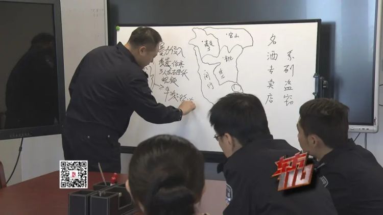 名酒专卖店遭窃,却只偷走了16个冰激凌?顺藤摸瓜,上海警方破获系列盗窃案 名酒专卖店遭窃,却只偷走了16个冰激凌?顺藤摸瓜,上海警方破获系列盗窃案