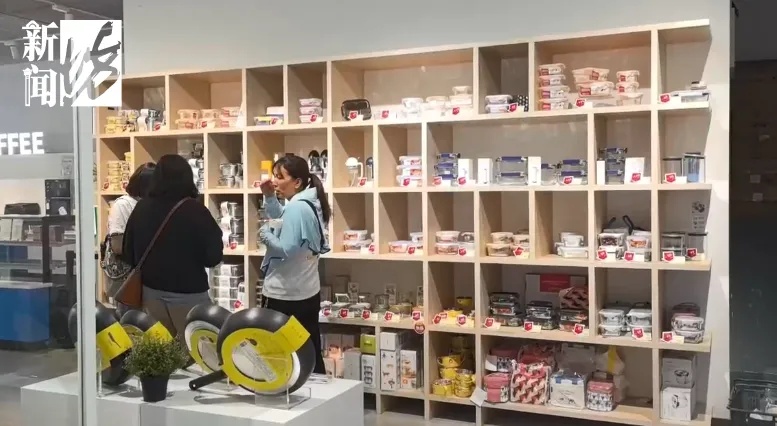 可能存在火灾隐患,立即停止使用!上海监管部门最新通报,知名品牌紧急召回 可能存在火灾隐患,立即停止使用!上海监管部门最新通报,知名品牌紧急召回