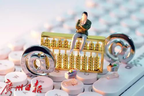 恋爱3个月转账36次共计8万多元，分手后法院判了