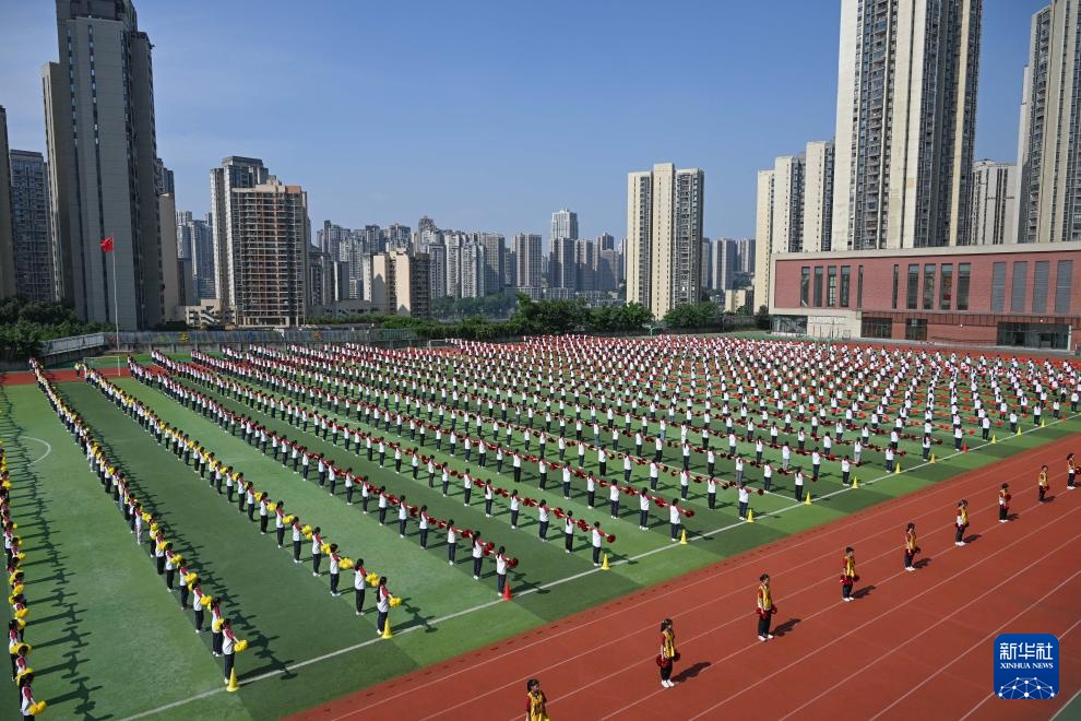 重庆中小学为学生量身定制“花式”大课间