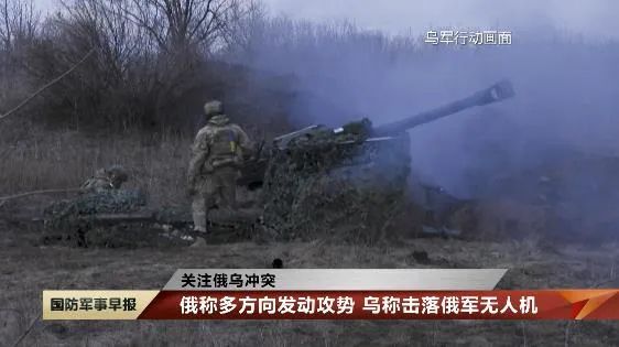 俄乌双方“要高价”,未来谈判能否“提速”? 俄乌双方“要高价”,未来谈判能否“提速”?