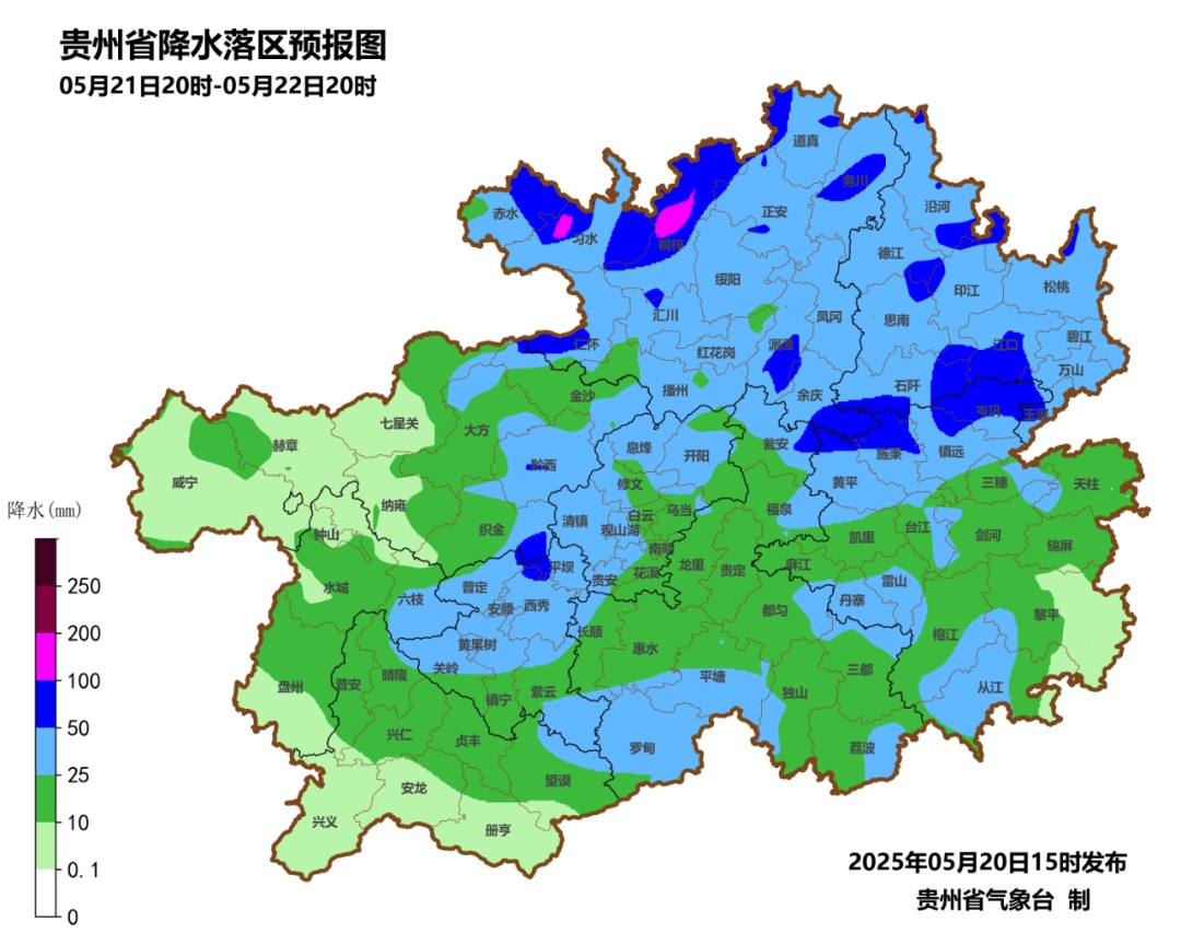 贵阳8小时内发生13596次闪电!贵州这些地方将迎大暴雨+冰雹…… 贵阳8小时内发生13596次闪电!贵州这些地方将迎大暴雨+冰雹……