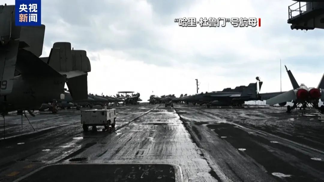 连损三架军机，美航母走了