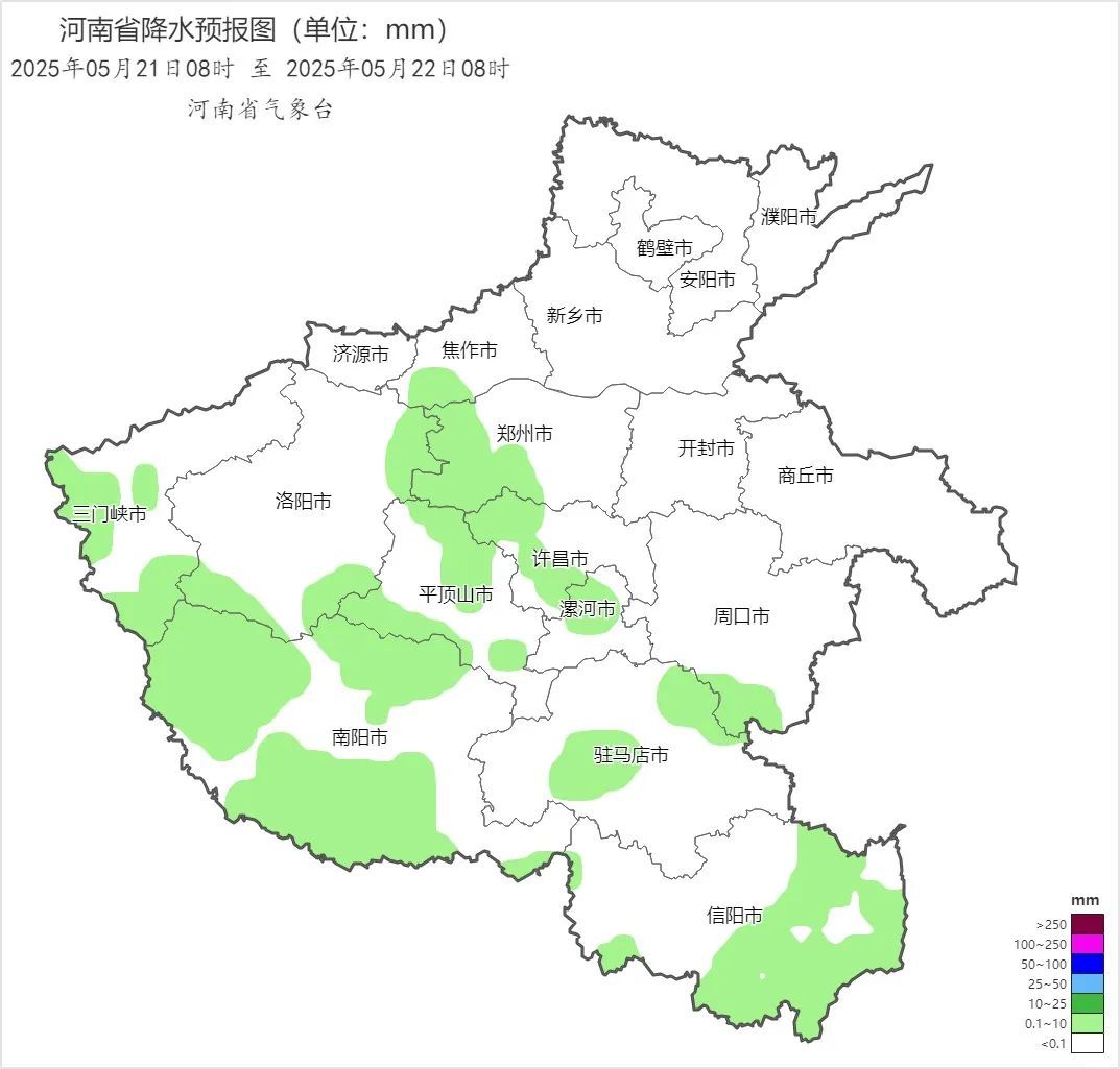 降温10℃+！河南将迎大雨、暴雨，局部有10级大风