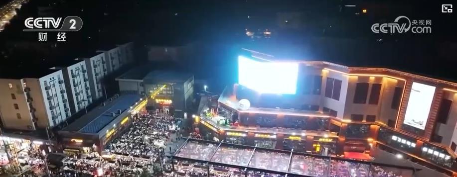 既有“烟火气”又有“科技范儿” “夜经济”成为拉动城市消费新引擎 既有“烟火气”又有“科技范儿” “夜经济”成为拉动城市消费新引擎