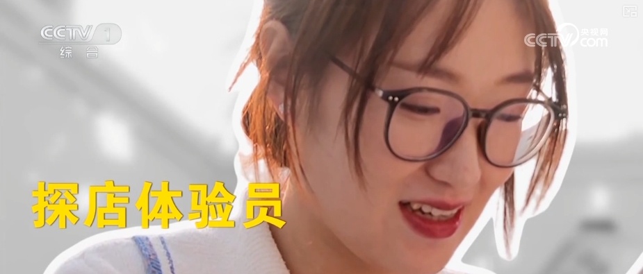 “新”文旅催生“新鲜职业”“新潮消费” 民生产业、幸福产业释放炫彩“新”活力 “新”文旅催生“新鲜职业”“新潮消费” 民生产业、幸福产业释放炫彩“新”活力