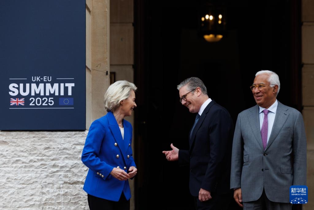 英欧就渔业和贸易等领域达成多项协议