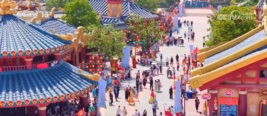 “新”文旅催生“新鲜职业”“新潮消费” 民生产业、幸福产业释放炫彩“新”活力 “新”文旅催生“新鲜职业”“新潮消费” 民生产业、幸福产业释放炫彩“新”活力