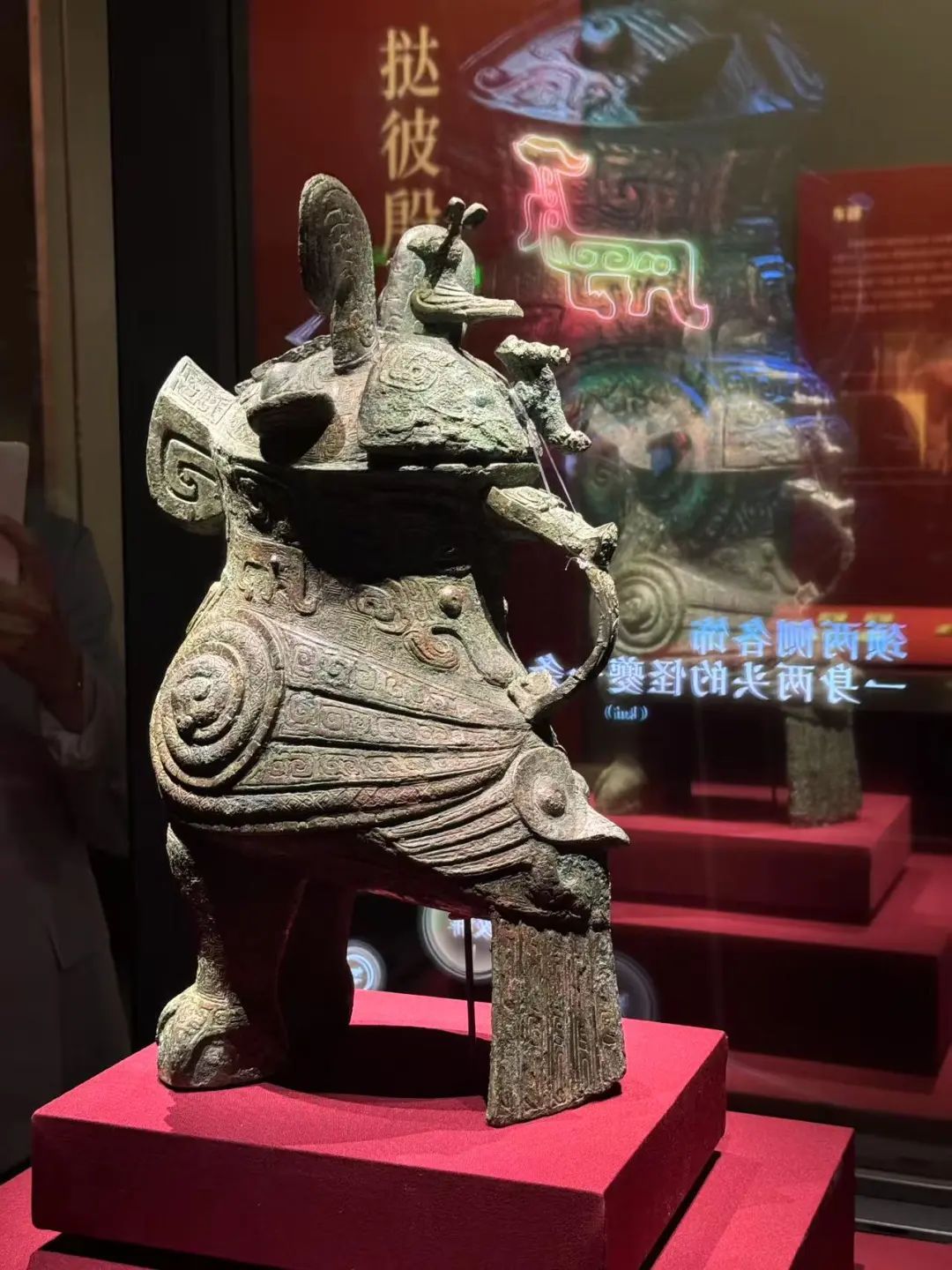 看·见殷商 | 商代顶流组团来京,赴一场3500年之约 看·见殷商 | 商代顶流组团来京,赴一场3500年之约