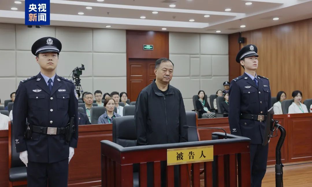 “内鬼”陈玉祥一审获刑12年，罚金200万元！